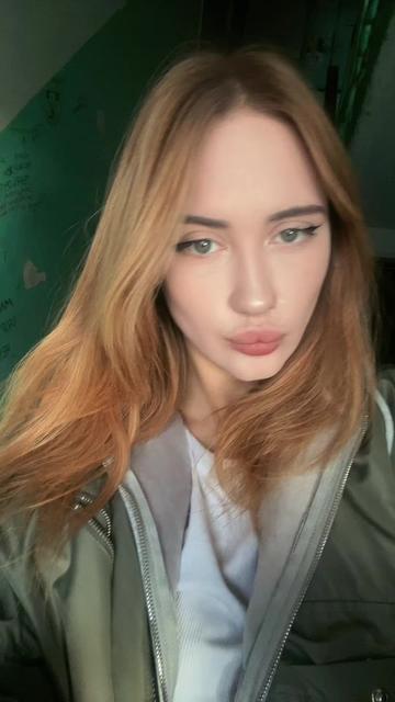 @каэтана