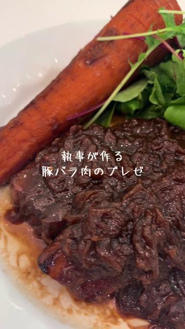 @執事喫茶シスメアパルス