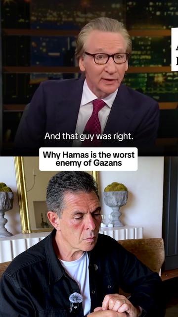@Daniel Lubetzky