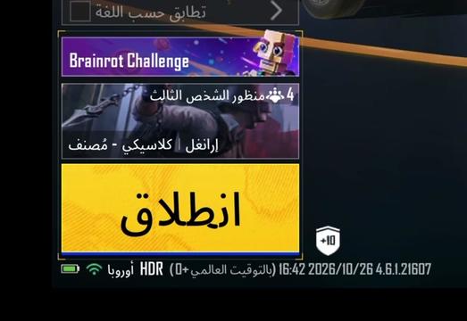 @Oyaji | أوياجي