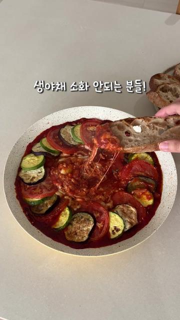 @까리레시피