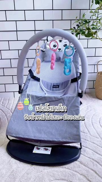 @อุมมีรีวิว🧕🏻