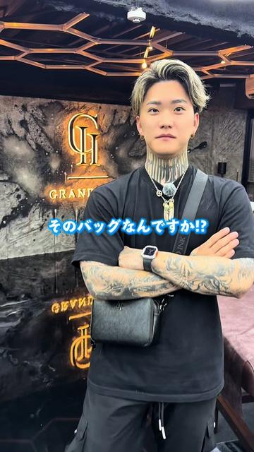 @gouki_grandink