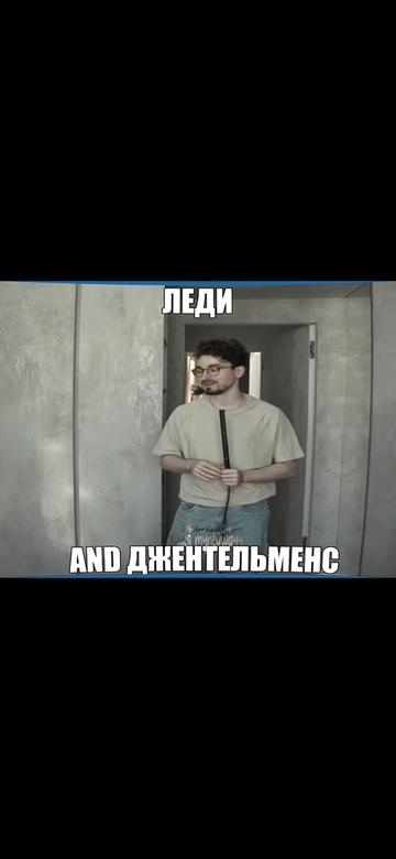 @хинея тупейшачч