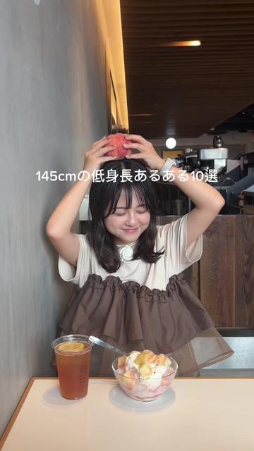 @まゆ