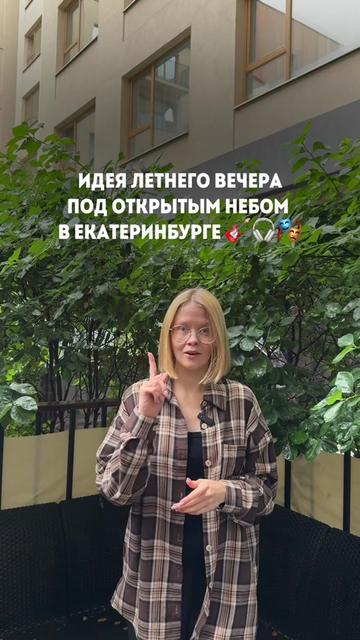 @Катя Некрасиха