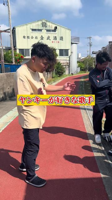 @雄大チャンネル