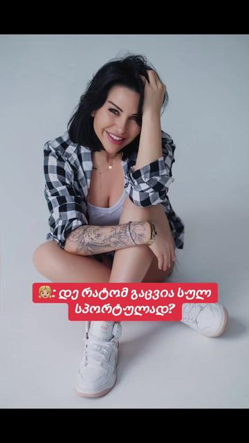 @არაბული🐦🔥