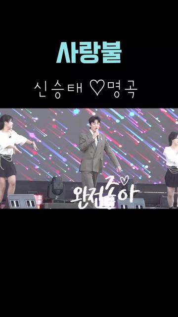 @금은희