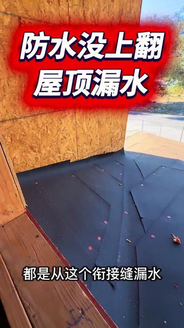 @小馬哥加州ADU新建加建