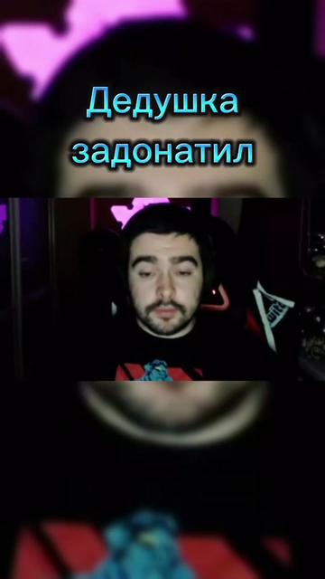 @EhtII