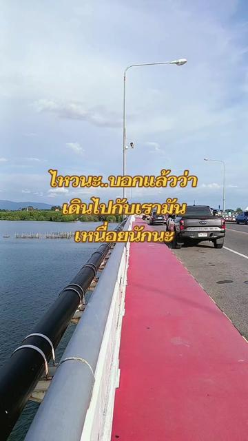 @หม้อดิน