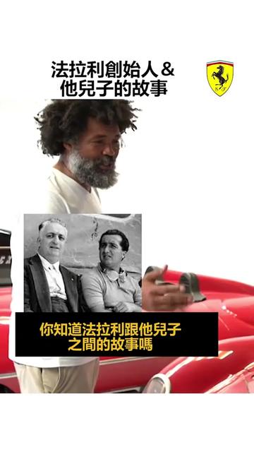 @加里·維納查克