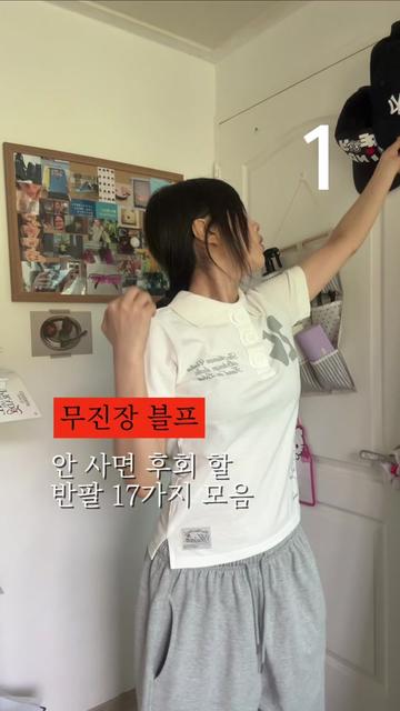 @토맹