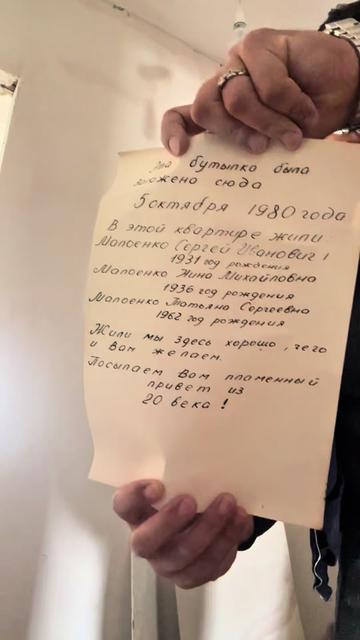 @Təmir | Tikinti | Dizayn