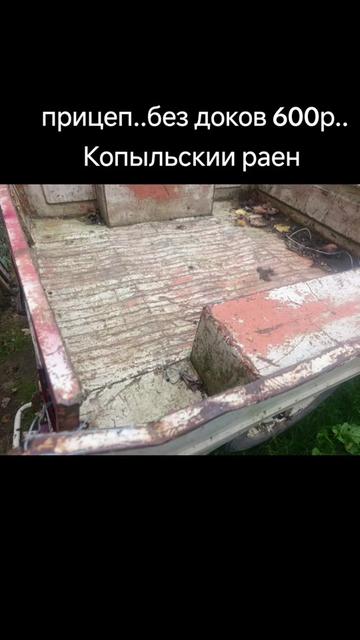 @дедока из тик тока