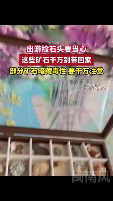 @闽南风~