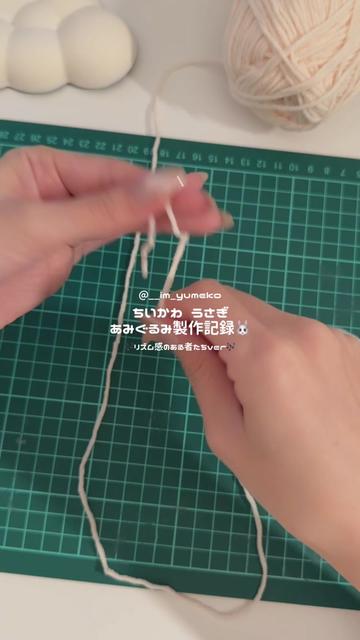 @夢子