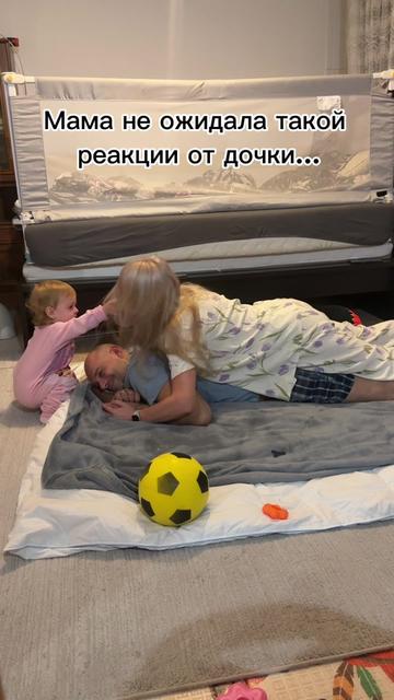 @Папа & малыш — смех и милота