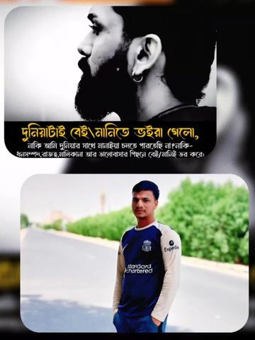@গরিবের ছেলে আমি  🇸🇦🇸🇦🇸🇦