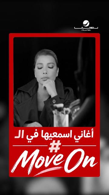 @RotanaMusic
