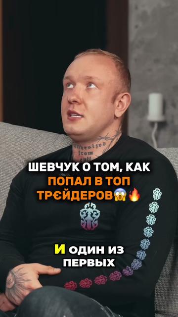 @cryptoo.vision