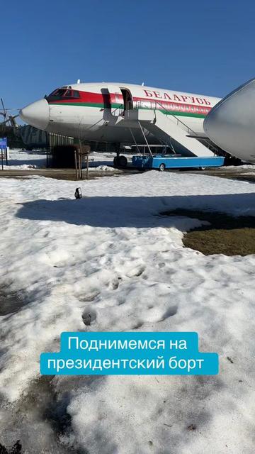 @Минск|ТатьянаХацкевич|Беларусь