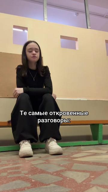 @Катерина
