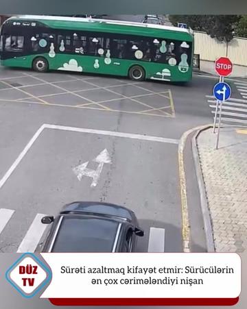 @Duz_tv_news