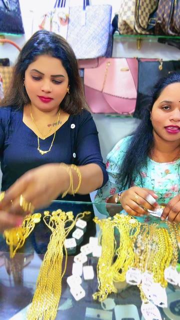 @nelu ..online...tailor
