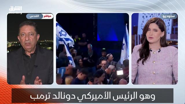 @Asharq News الشرق للأخبار