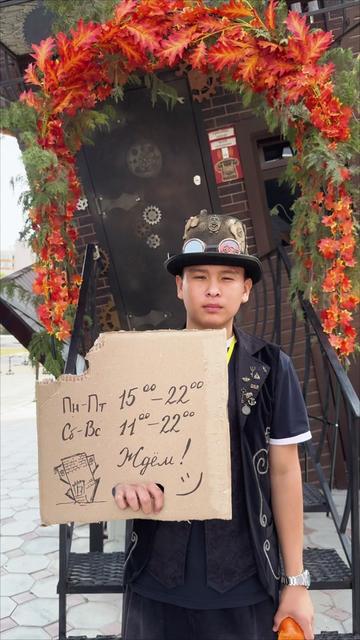 @wow_dom_aktau