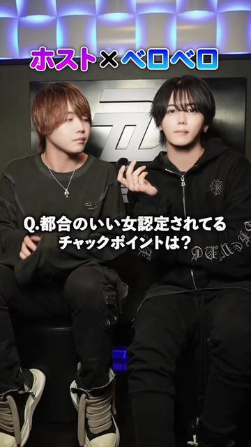 @べにとなぎ