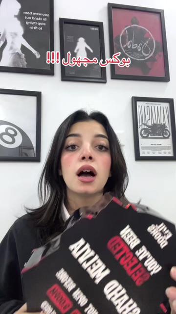 @Melvia