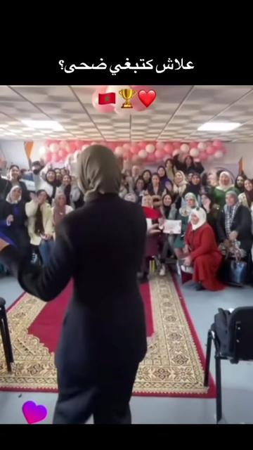 @Fans Dohatyyy❤️