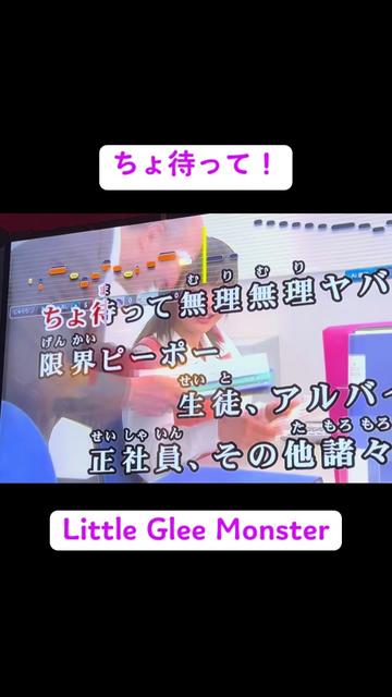 @えん