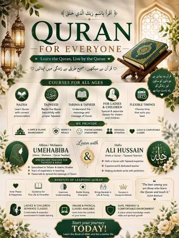 @pyara Islam🌹