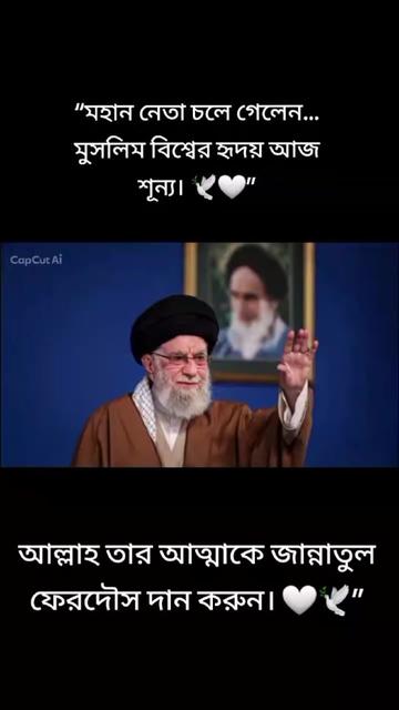 @Hafiz Rahman
