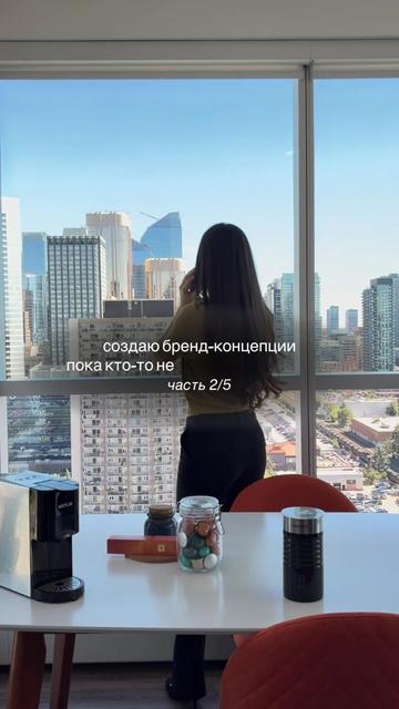 @канал: Сильная Мария
