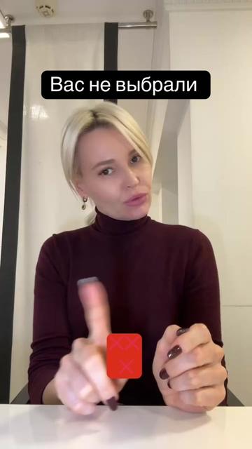 @Анна Каруи