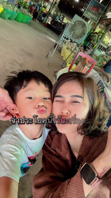 @🌻แม่แก้วของปูนปั้นกะปลาวาฬ🌻