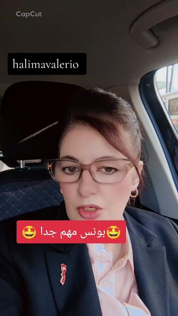 @halima_Valerio