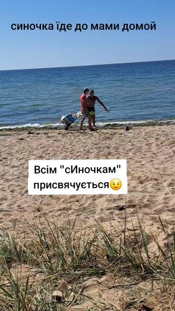 @galinashewchuk