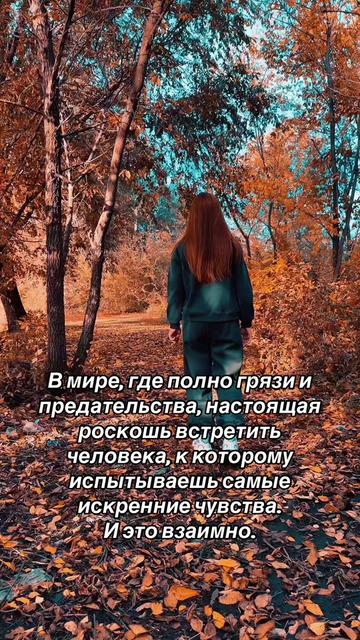 @𝓑и𝓴𝓽𝓸𝓹𝓸вн𝓪
