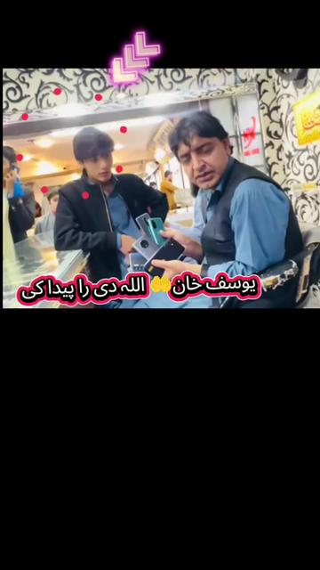 @亗〆Feroz خان 亗