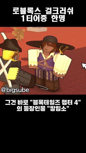 @빅스비_1