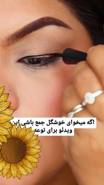 @queenafghan281