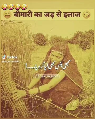 @Hussain bhatti