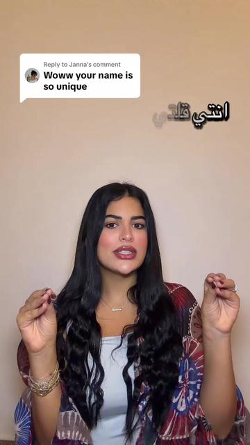 @loujaaaaan