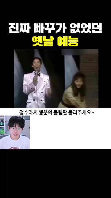 @주둥이방송